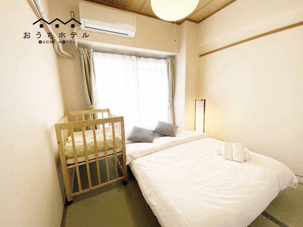 Ouchi Hotel Dambara Hiroshima Exterior foto